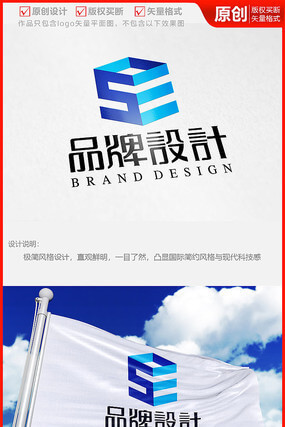 儿童编织毛衣图案