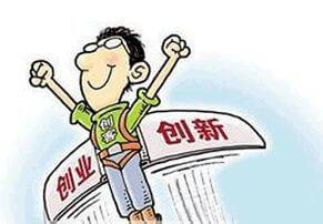 仿藤席对人体有危害吗