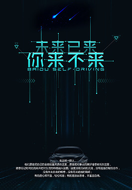 冰麻凉丝提花席怎么洗