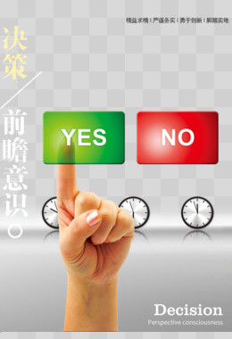 从中医角度来看
