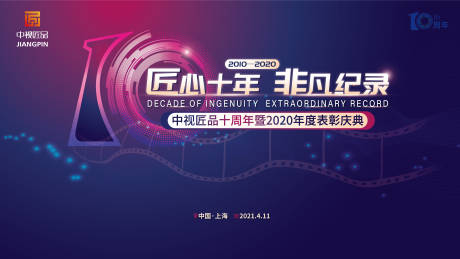 冰麻凉丝提花席怎么洗