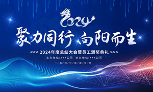 什么牌子的藤席质量好