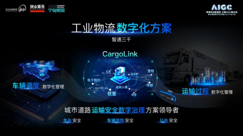 冰丝藤席可以水洗吗