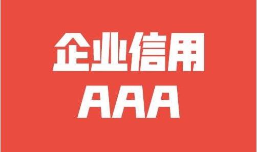 冰丝藤席好还是冰丝凉席好