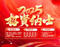 冰麻席子怎么清洗