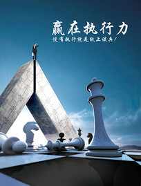 从中医角度来看